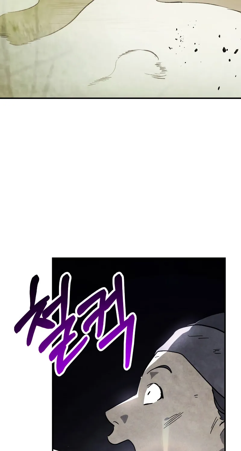 Return of the War God Chapter 70 page 66 - 