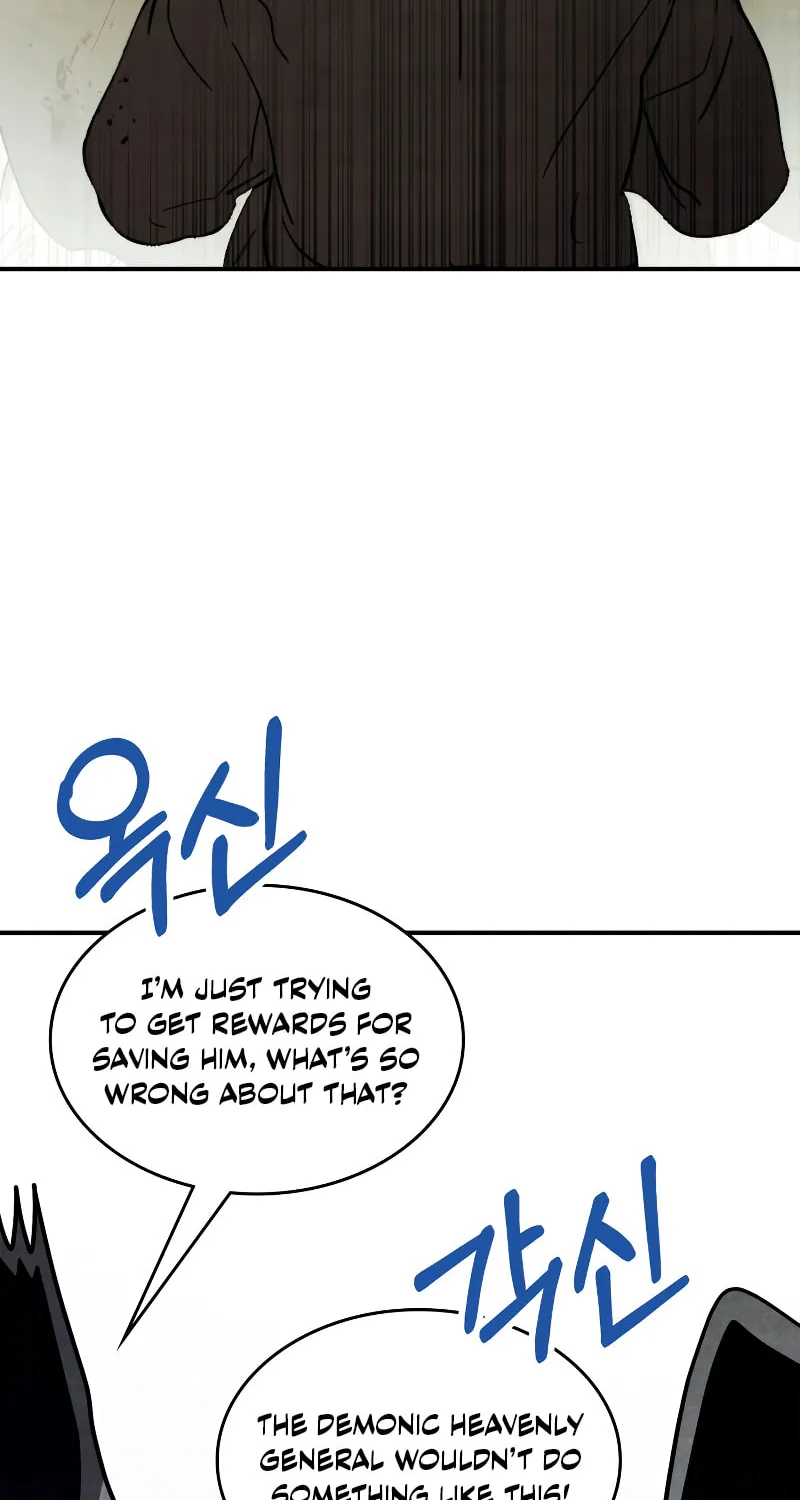 Return of the War God Chapter 70 page 70 - 