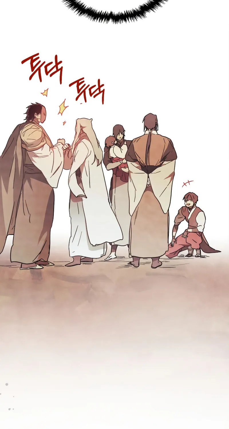 Return of the War God Chapter 70 page 81 - 