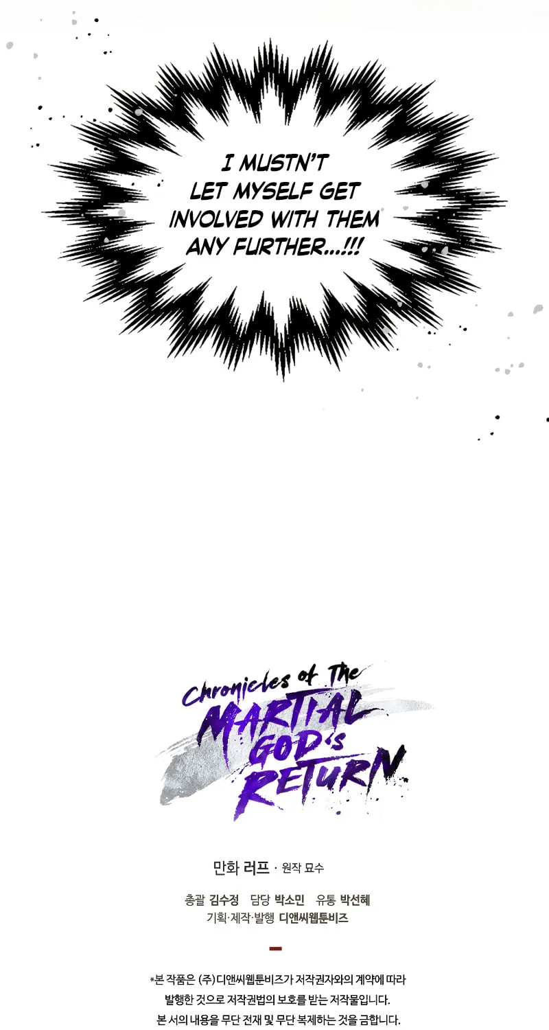 Return of the War God Chapter 70 page 82 - 