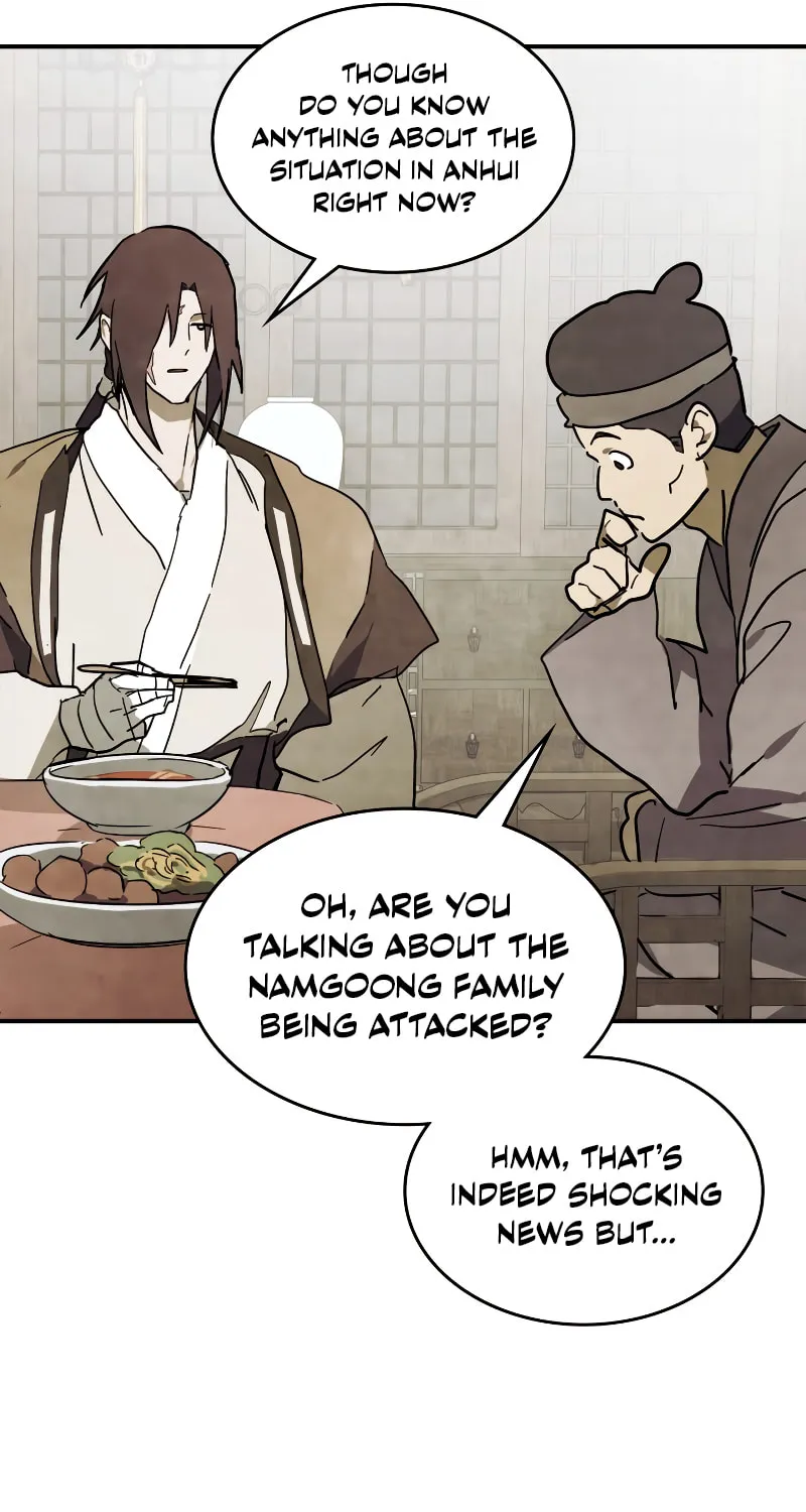 Return of the War God Chapter 71 page 11 - 