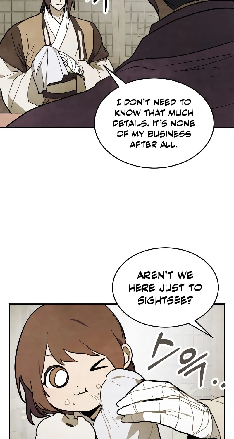 Return of the War God Chapter 71 page 16 - 