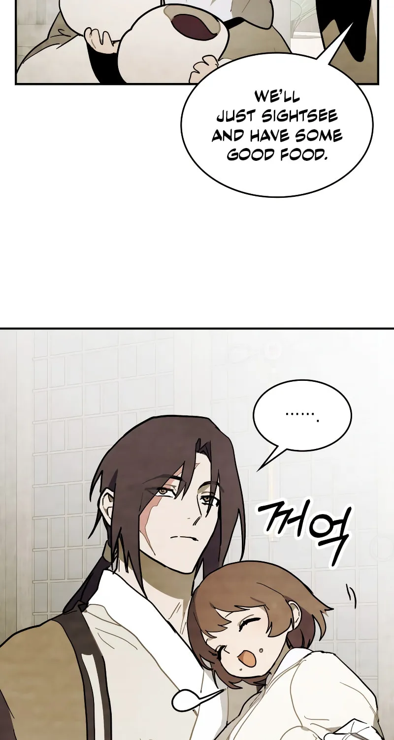Return of the War God Chapter 71 page 17 - 