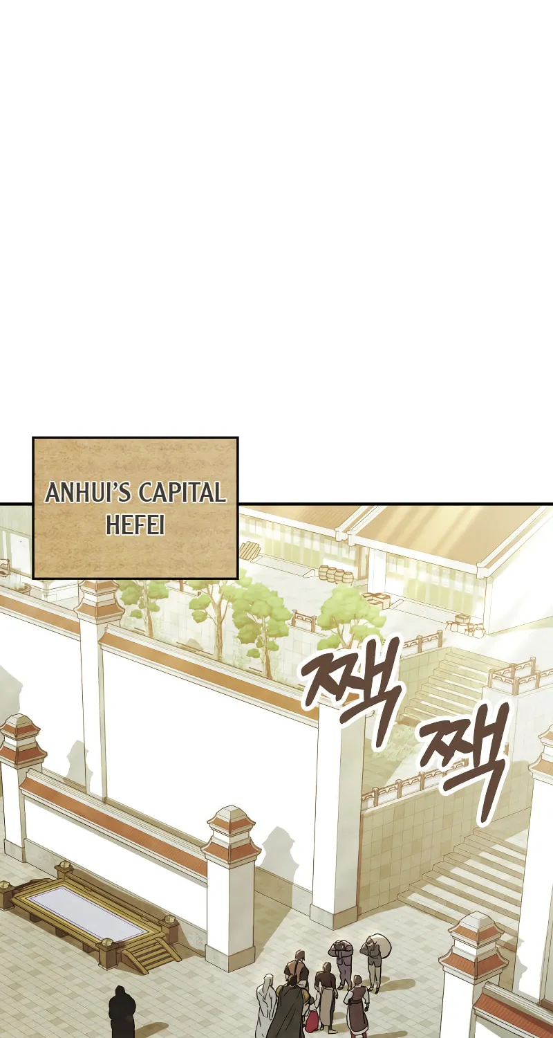Return of the War God Chapter 71 page 21 - 