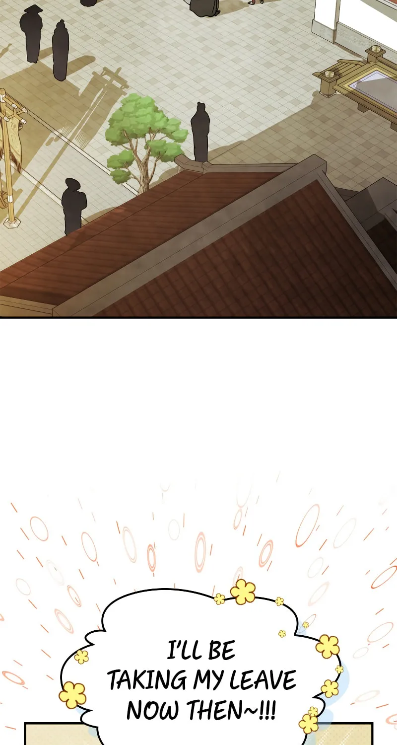 Return of the War God Chapter 71 page 22 - 