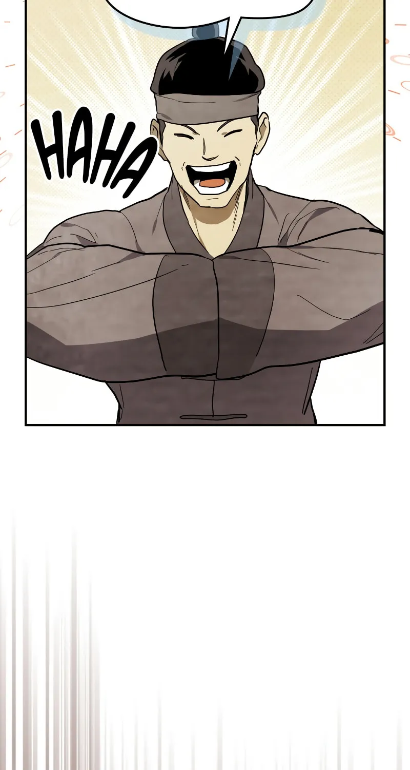 Return of the War God Chapter 71 page 23 - 