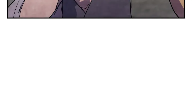 Return of the War God Chapter 71 page 28 - 