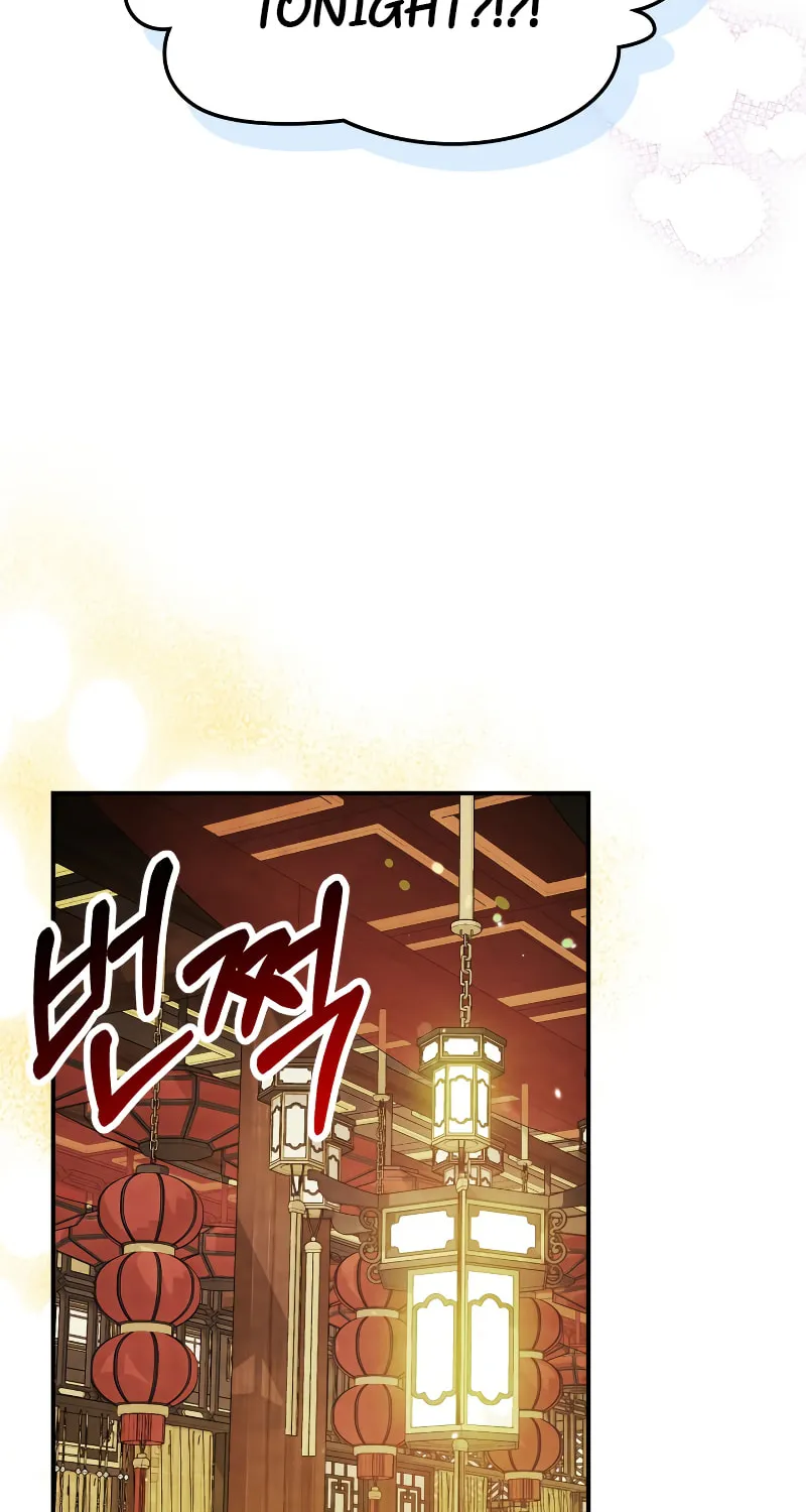 Return of the War God Chapter 71 page 45 - 
