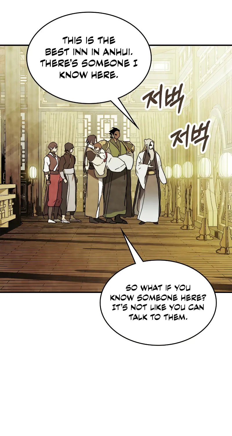Return of the War God Chapter 71 page 48 - 