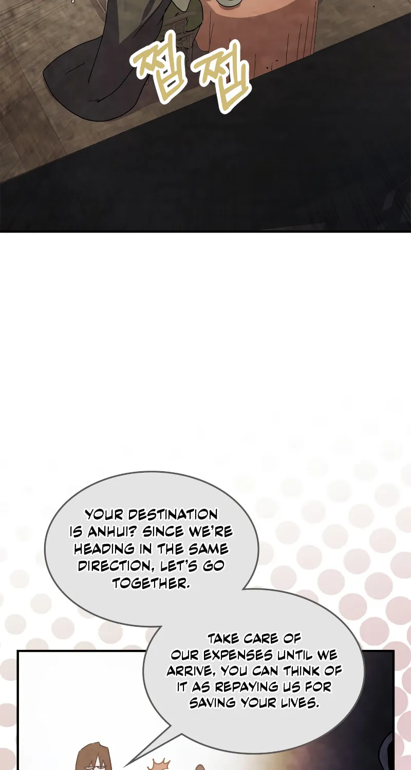 Return of the War God Chapter 71 page 7 - 