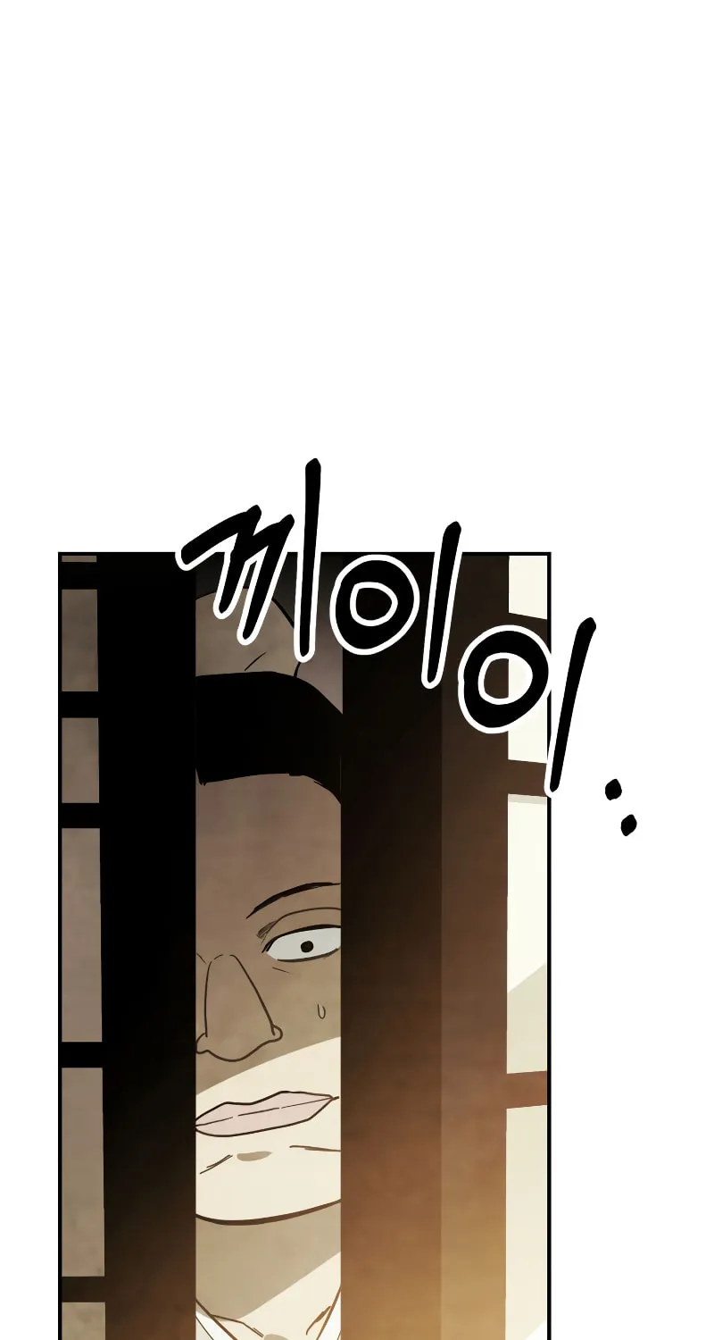 Return of the War God Chapter 71 page 67 - 