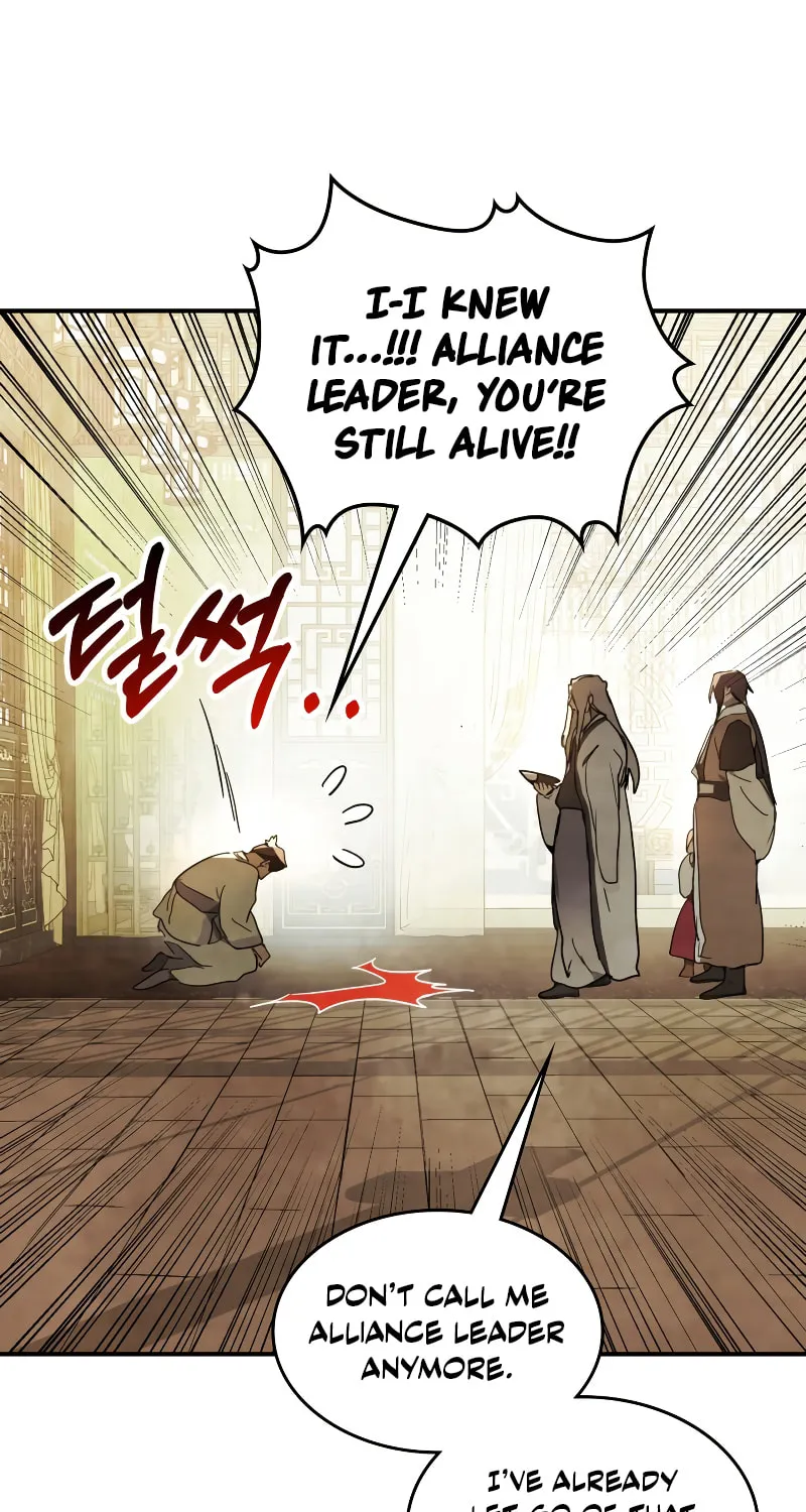 Return of the War God Chapter 71 page 71 - 