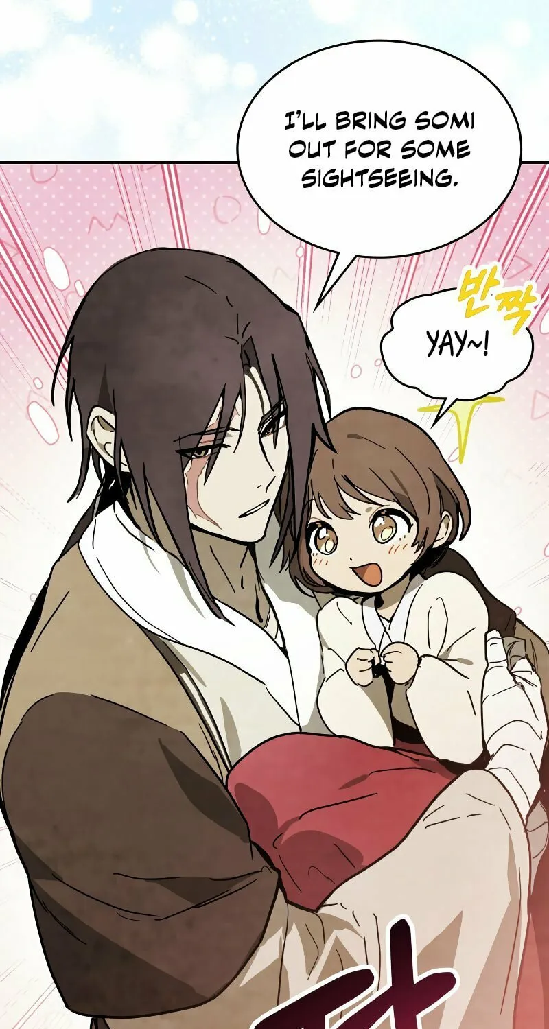 Return of the War God Chapter 72 page 15 - 