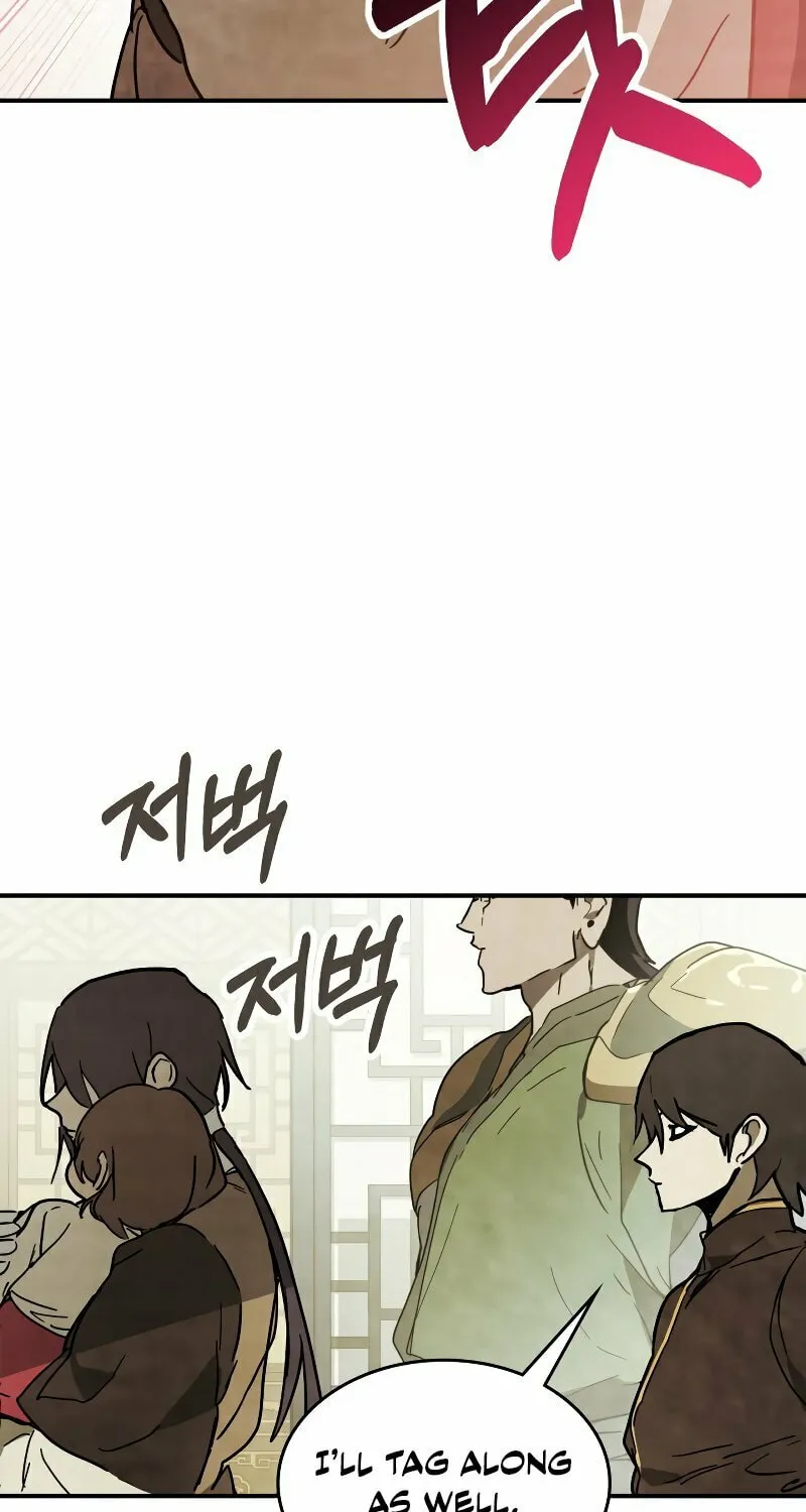 Return of the War God Chapter 72 page 16 - 