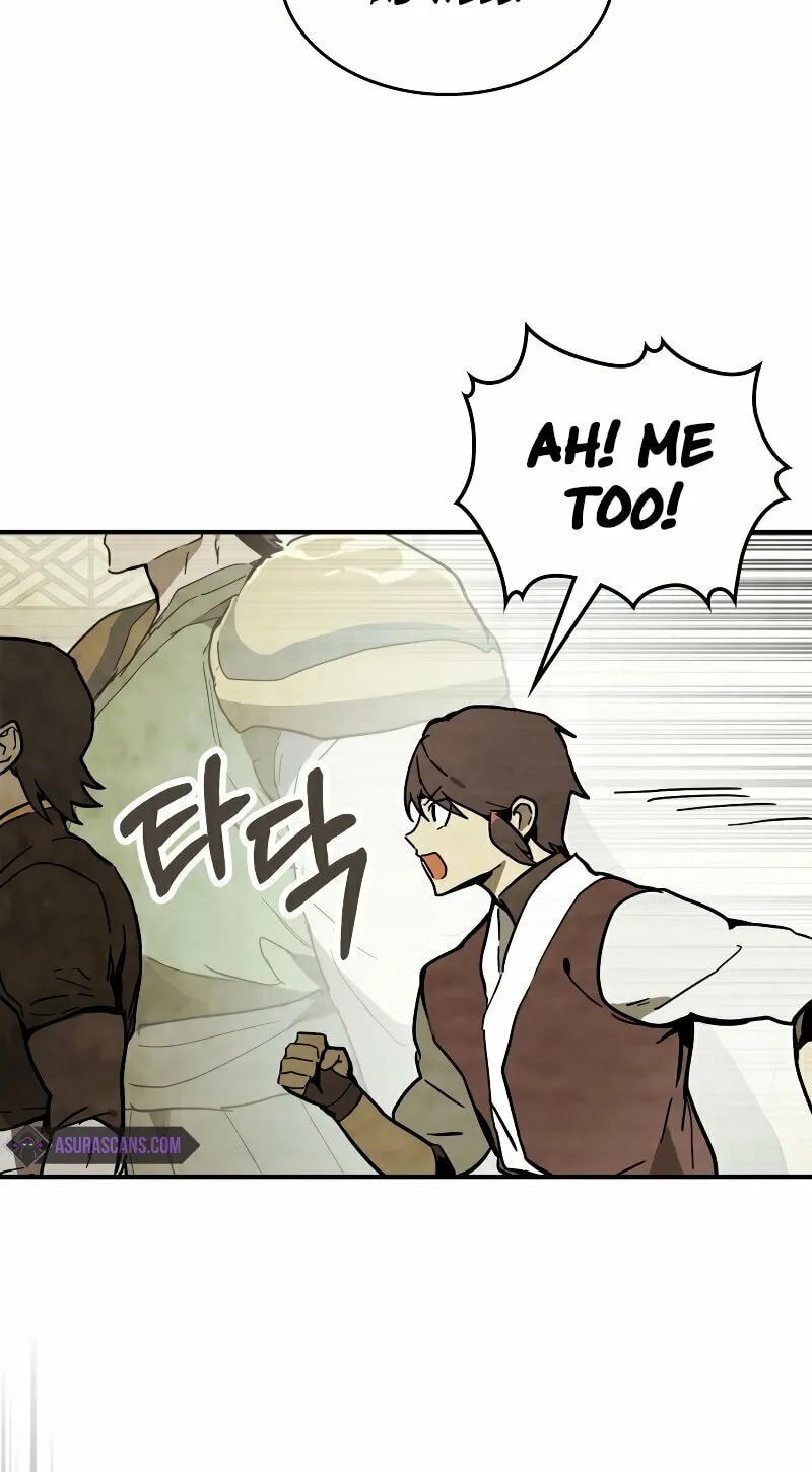 Return of the War God Chapter 72 page 17 - 