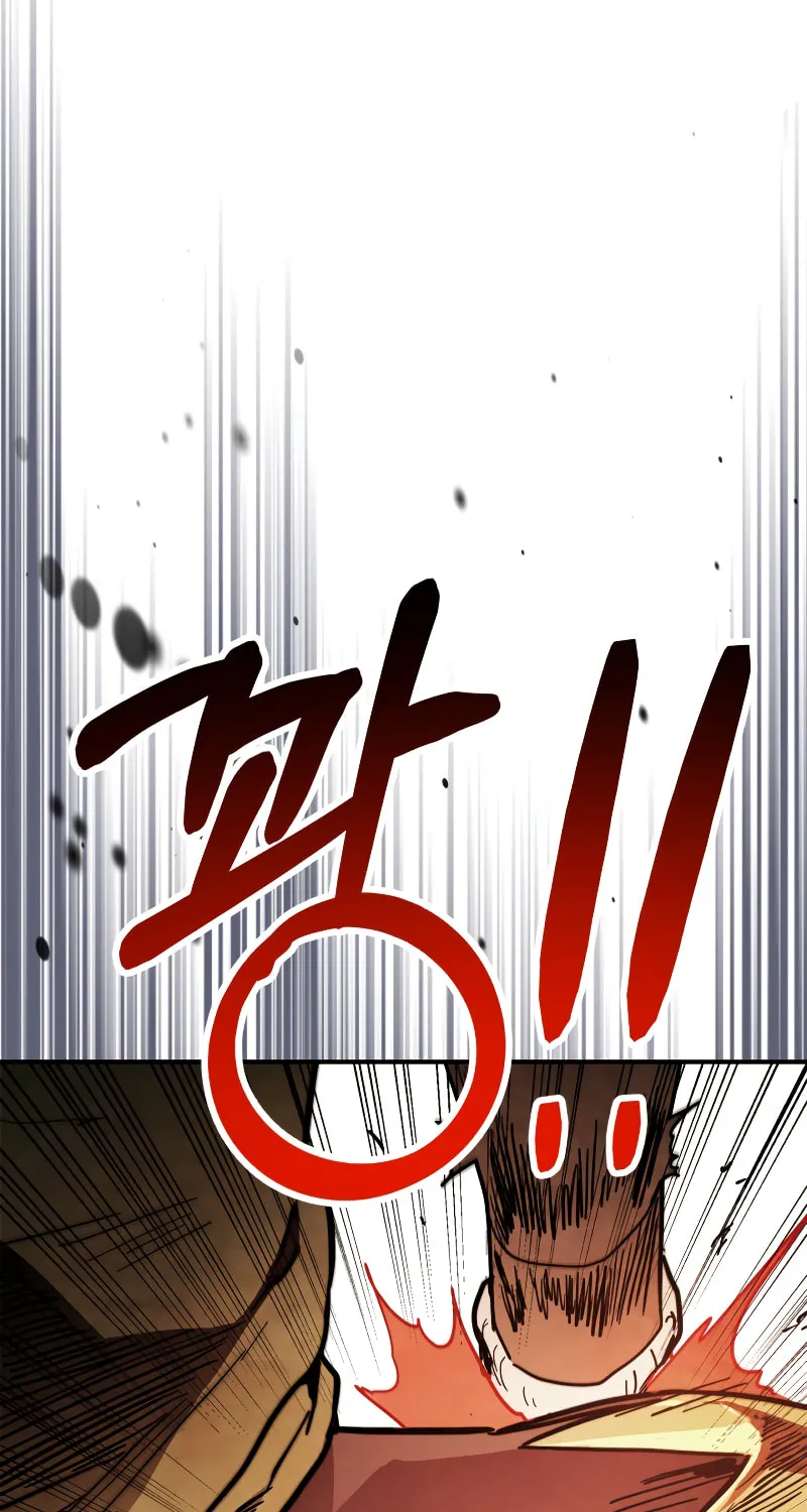 Return of the War God Chapter 72 page 18 - 