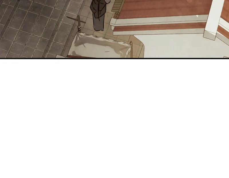 Return of the War God Chapter 72 page 26 - 