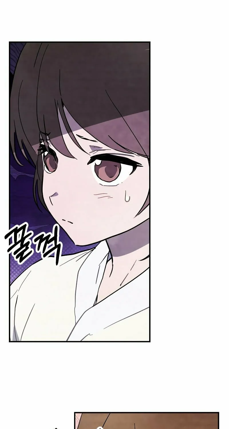 Return of the War God Chapter 72 page 33 - 
