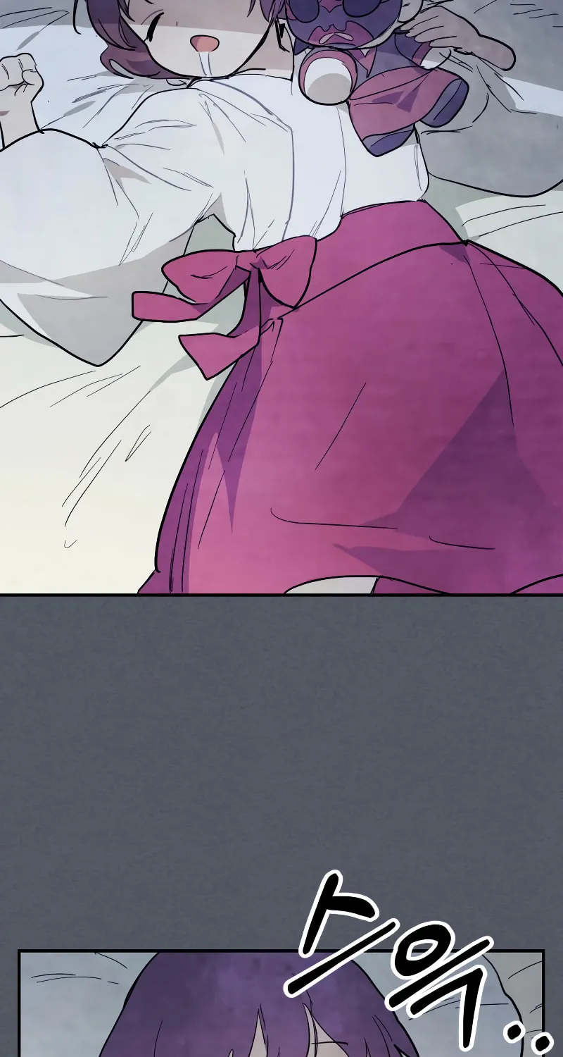 Return of the War God Chapter 72 page 59 - 