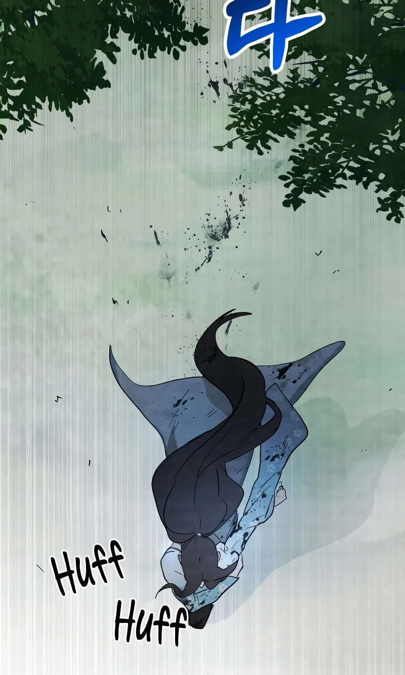 Return of the War God Chapter 72 page 69 - 