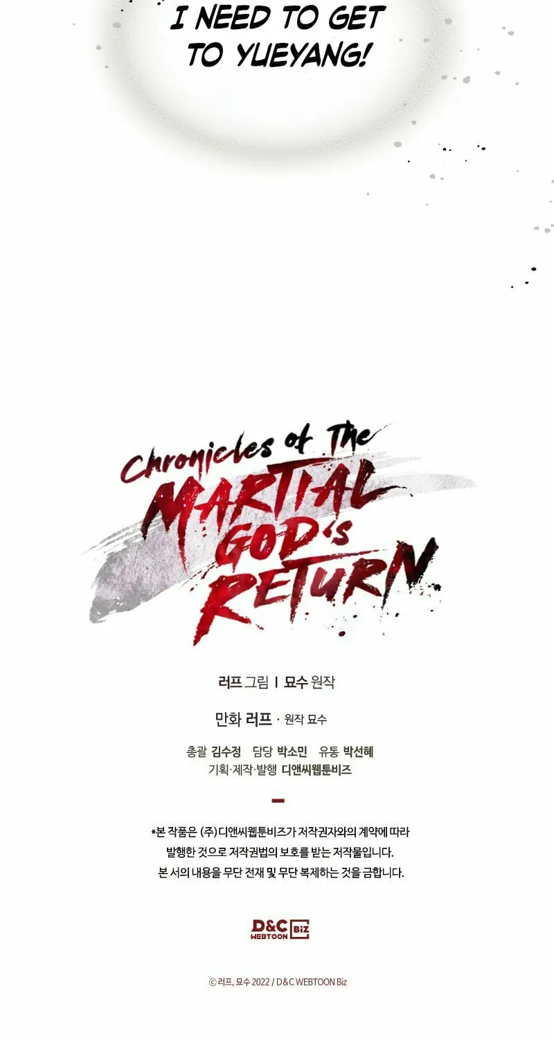 Return of the War God Chapter 72 page 80 - 
