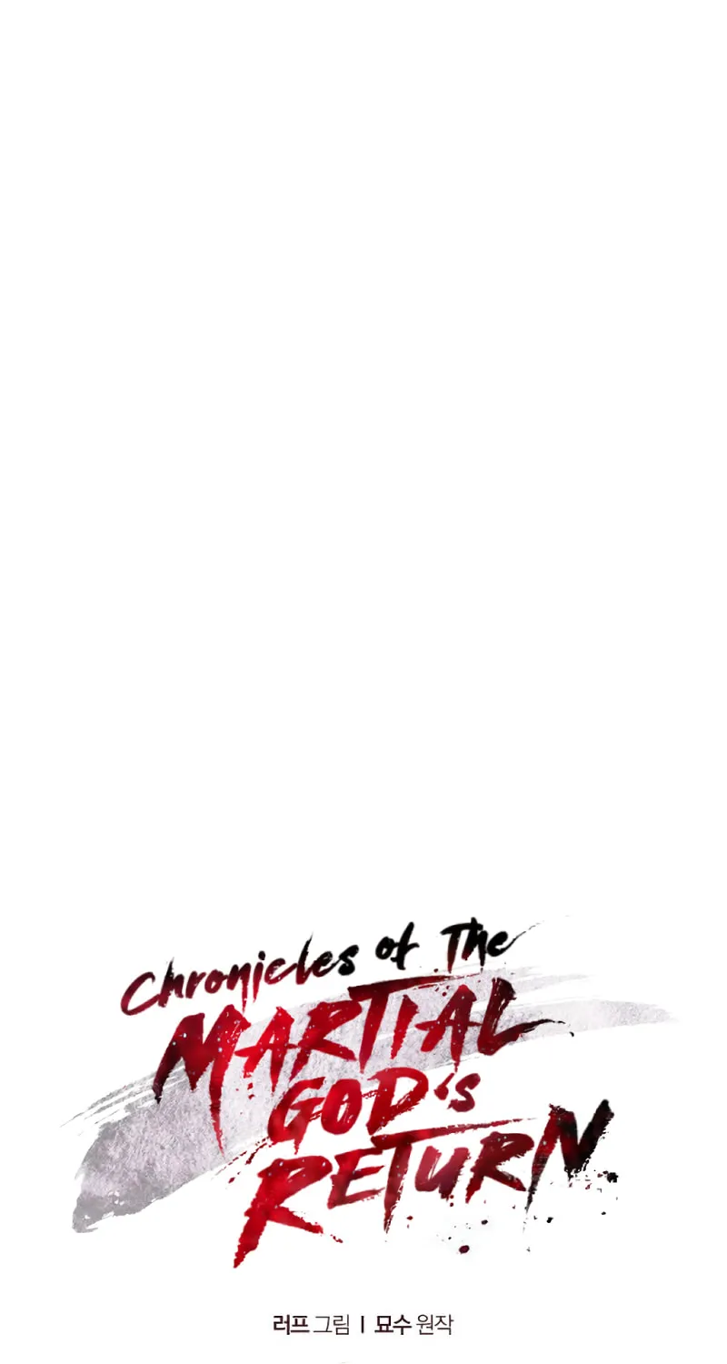 Return of the War God Chapter 73 page 2 - 