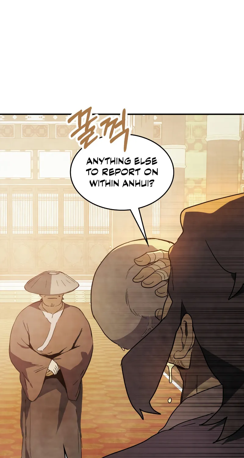 Return of the War God Chapter 73 page 16 - 