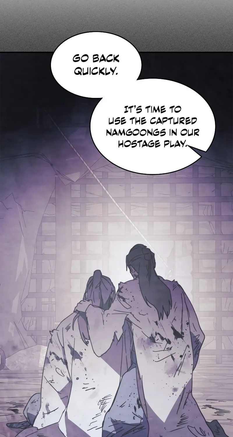 Return of the War God Chapter 73 page 28 - 
