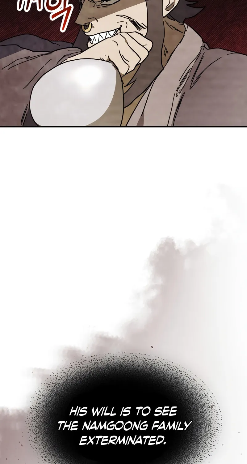 Return of the War God Chapter 73 page 33 - 