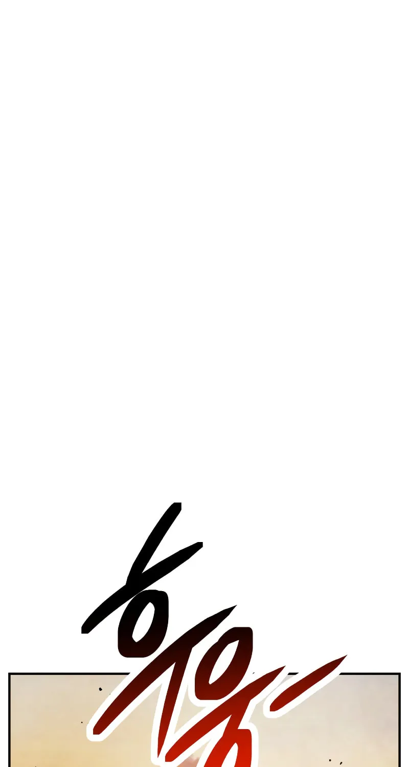 Return of the War God Chapter 73 page 37 - 