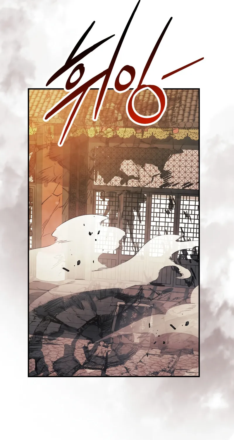 Return of the War God Chapter 73 page 39 - 
