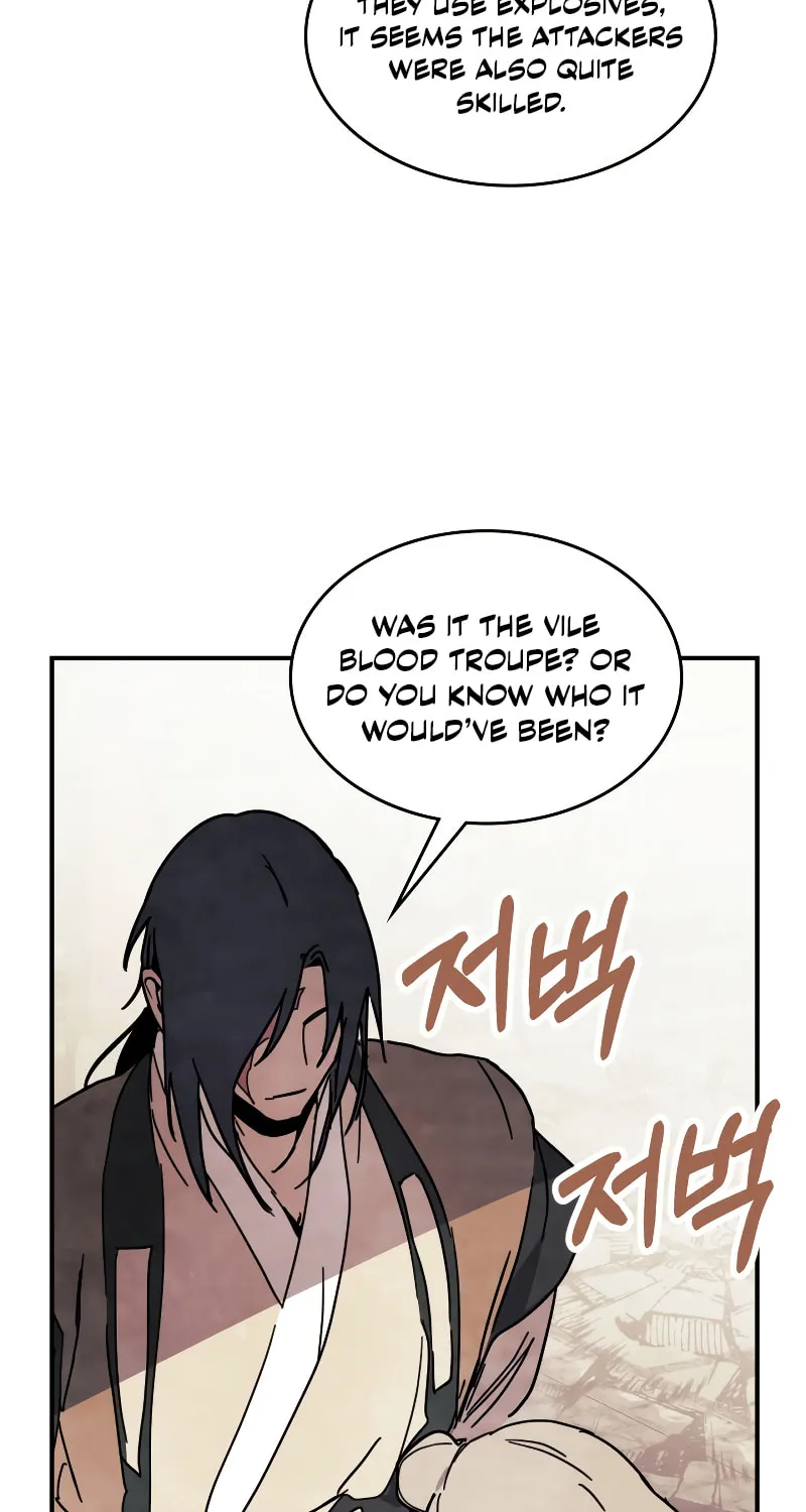 Return of the War God Chapter 73 page 42 - 