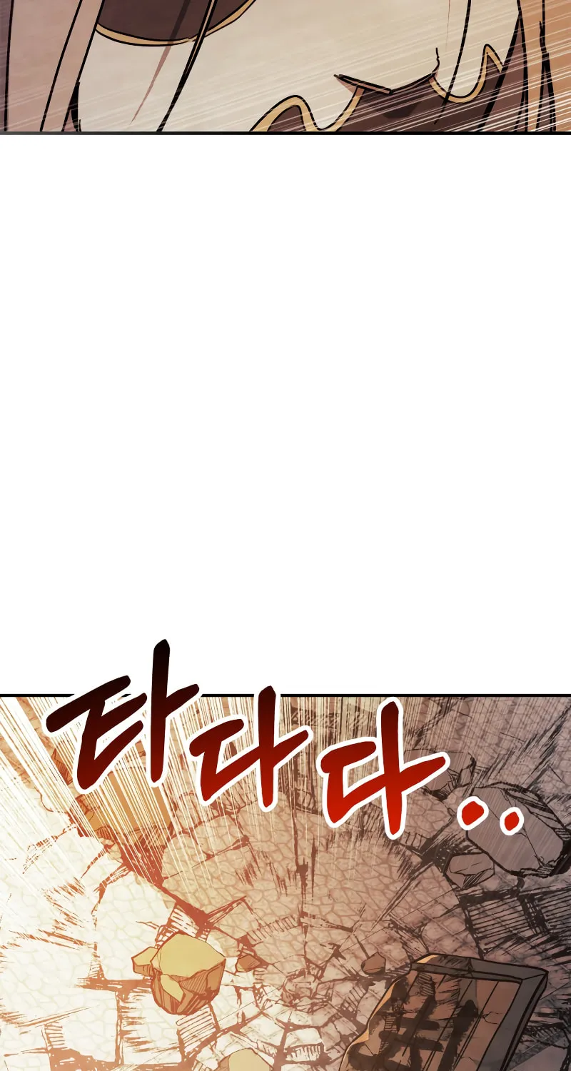 Return of the War God Chapter 73 page 45 - 