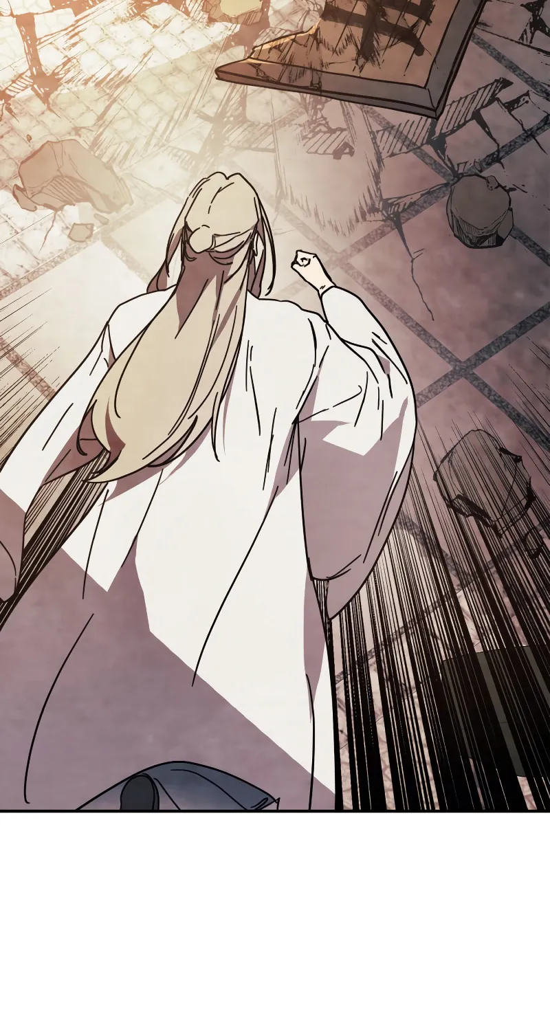 Return of the War God Chapter 73 page 46 - 
