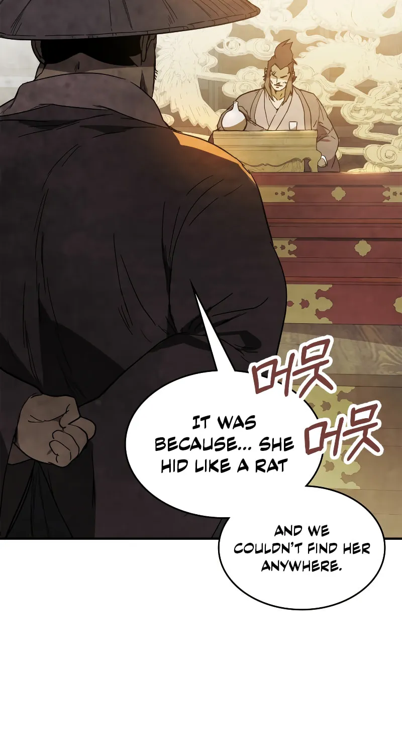 Return of the War God Chapter 73 page 6 - 