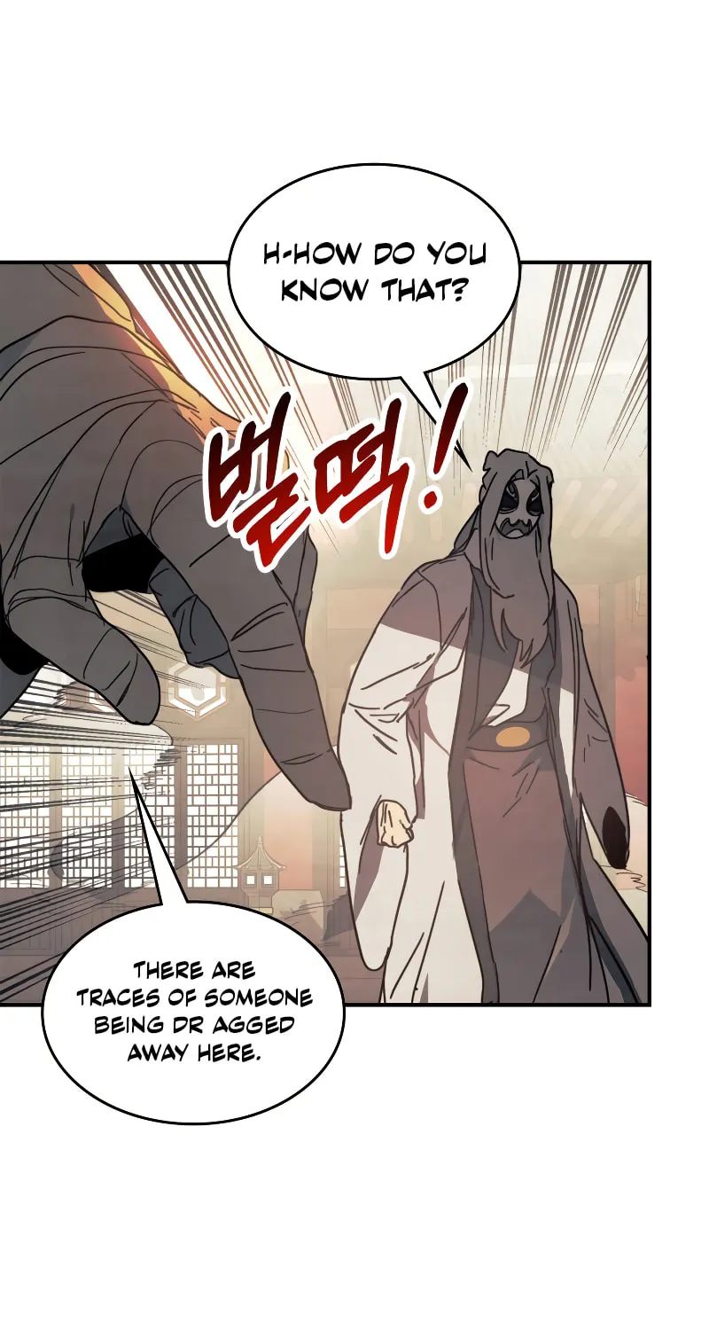 Return of the War God Chapter 73 page 55 - 