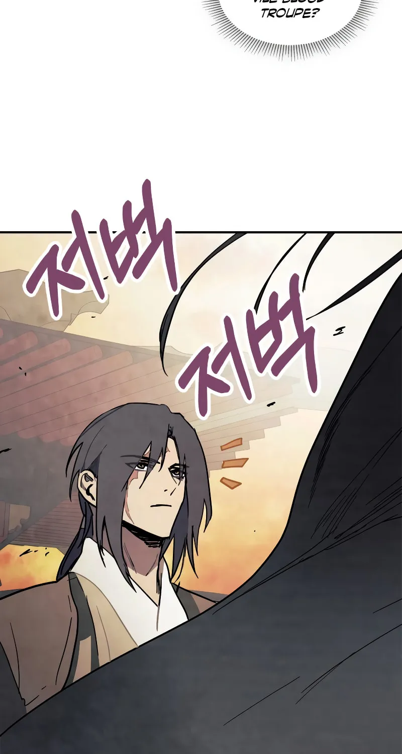 Return of the War God Chapter 73 page 66 - 