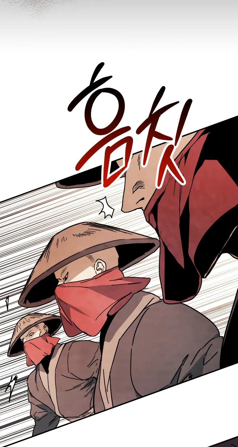 Return of the War God Chapter 73 page 70 - 