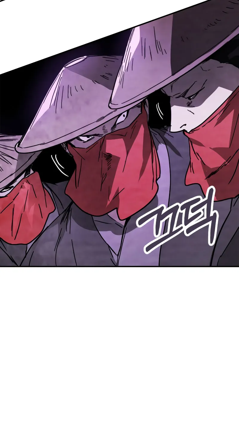 Return of the War God Chapter 73 page 71 - 