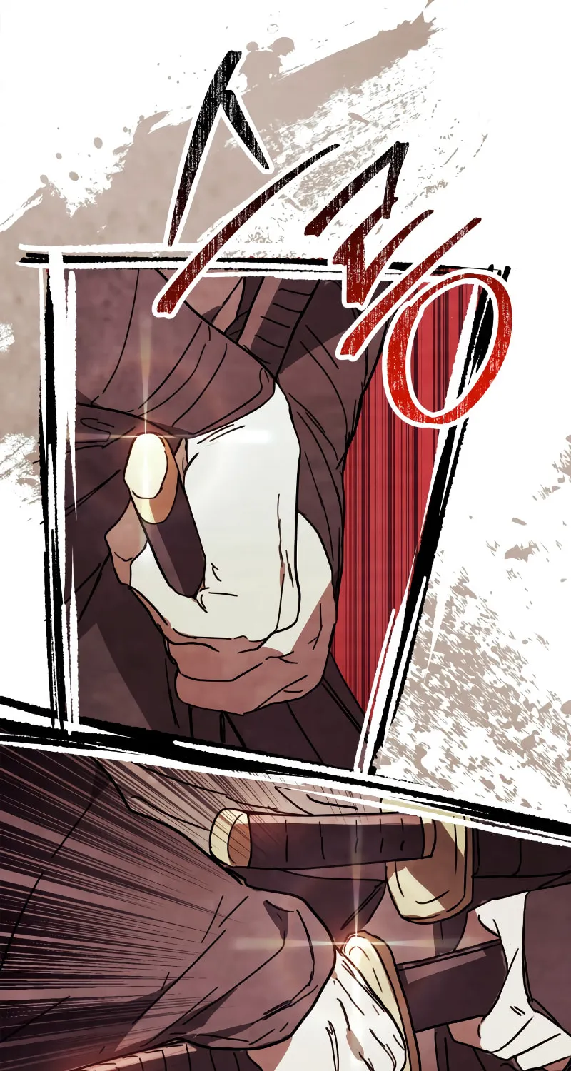 Return of the War God Chapter 73 page 73 - 