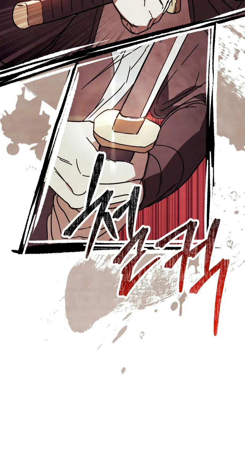 Return of the War God Chapter 73 page 74 - 