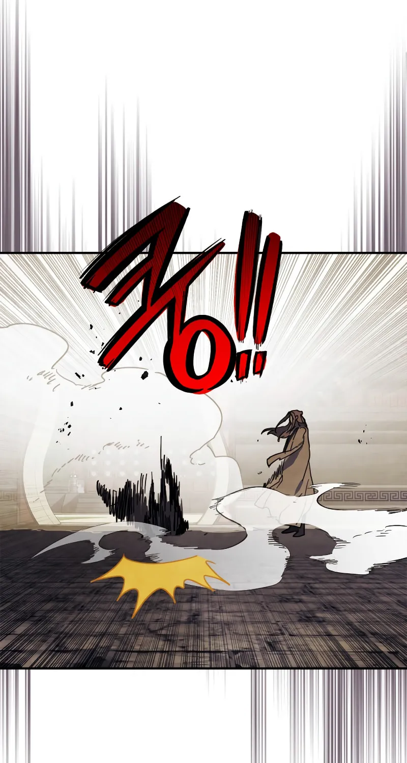 Return of the War God Chapter 74 page 17 - 