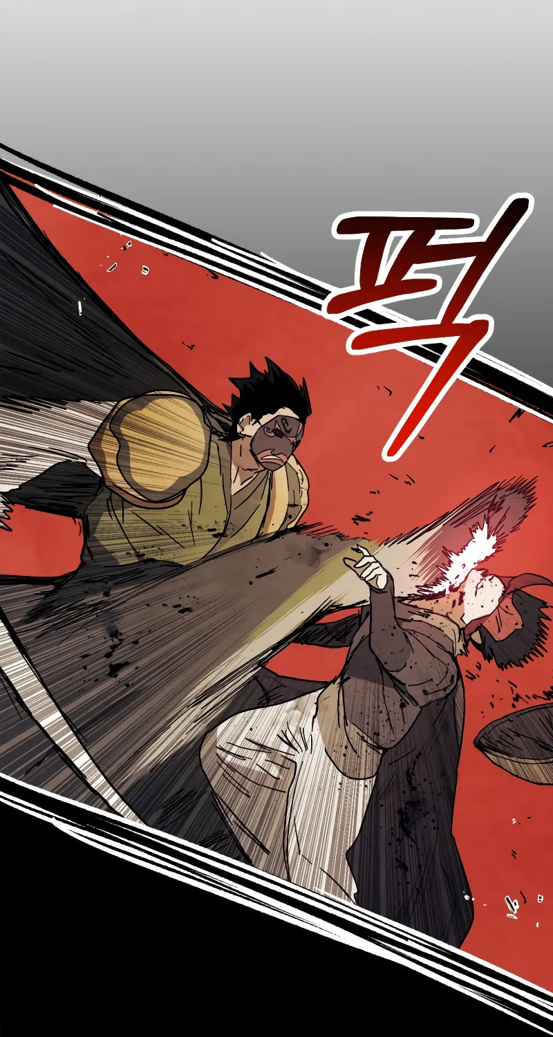 Return of the War God Chapter 74 page 28 - 