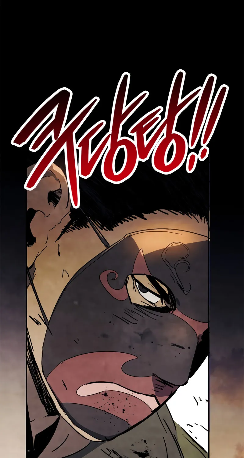 Return of the War God Chapter 74 page 29 - 