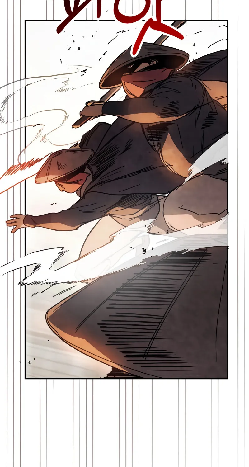 Return of the War God Chapter 74 page 5 - 