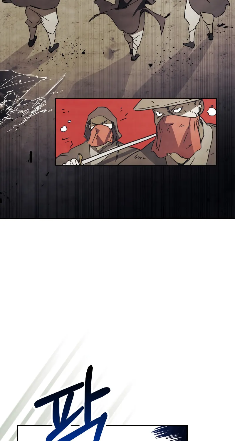 Return of the War God Chapter 74 page 41 - 
