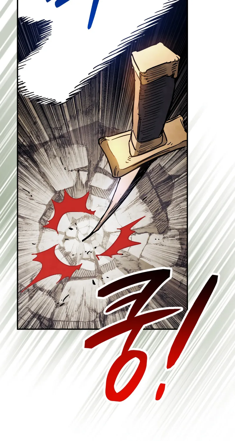 Return of the War God Chapter 74 page 42 - 