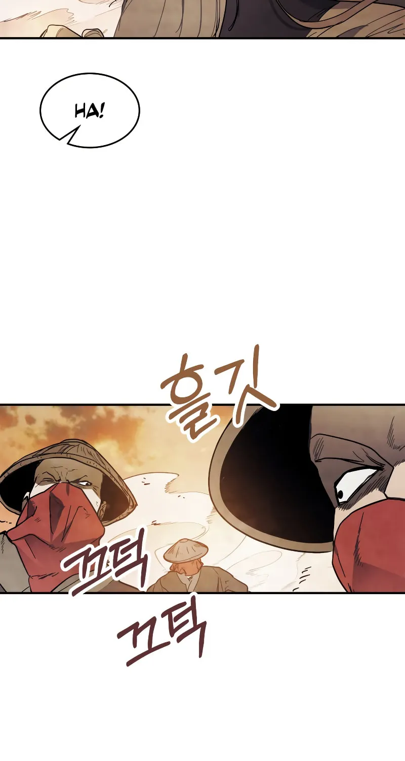 Return of the War God Chapter 74 page 47 - 