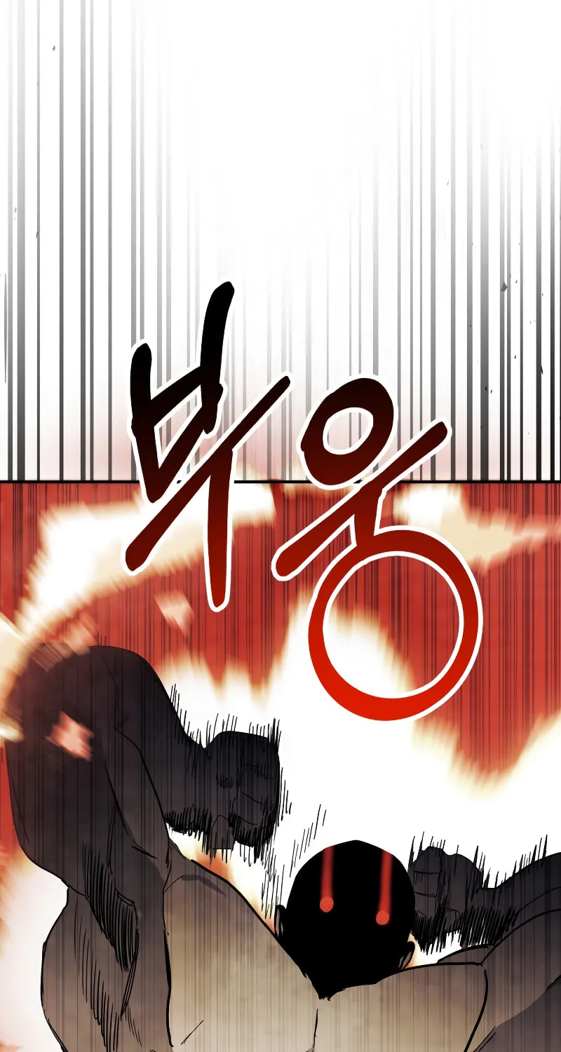 Return of the War God Chapter 74 page 57 - 