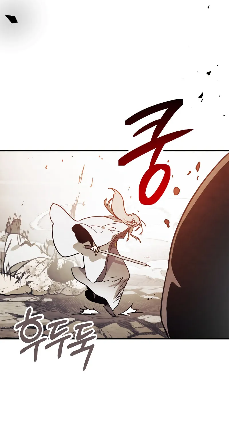 Return of the War God Chapter 74 page 69 - 